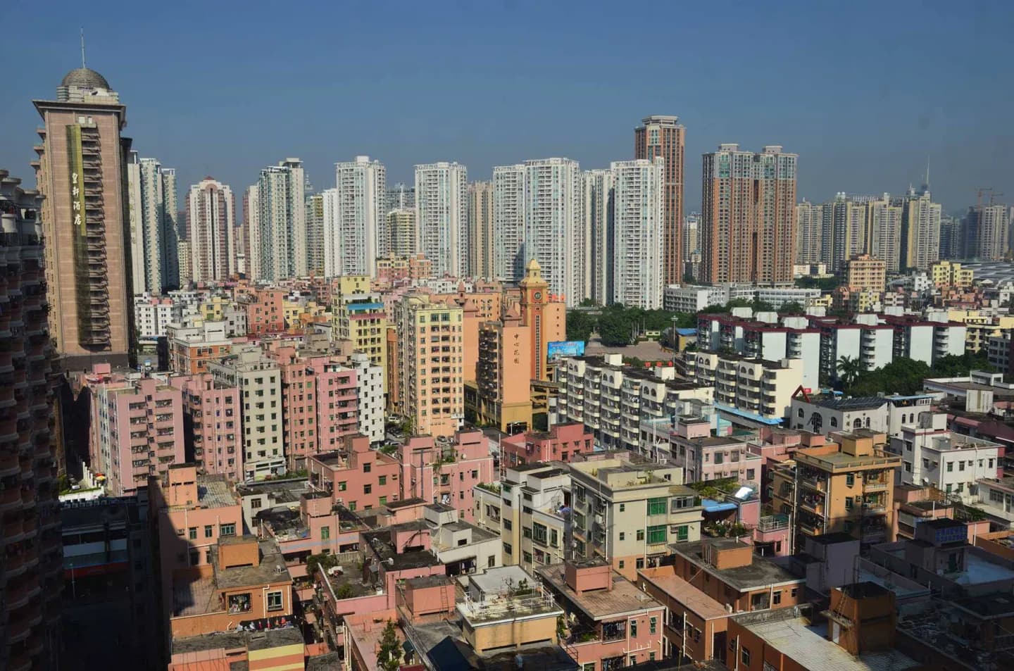 Futian District