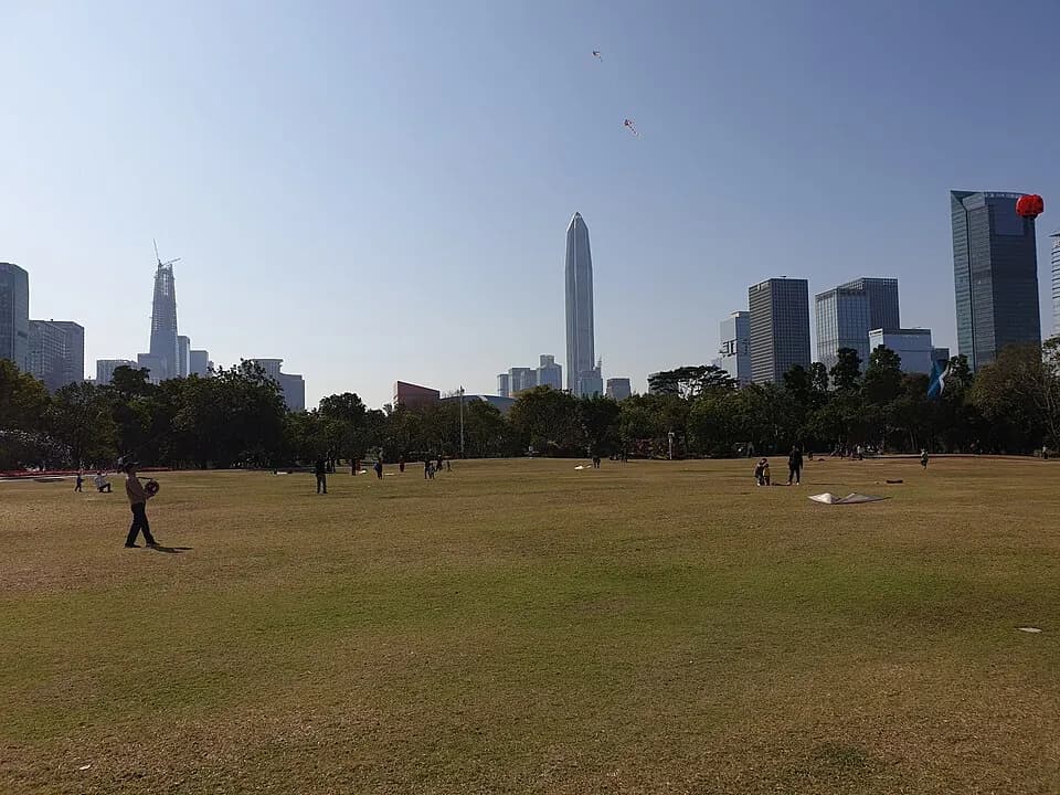 Parc de la colline Lianhua