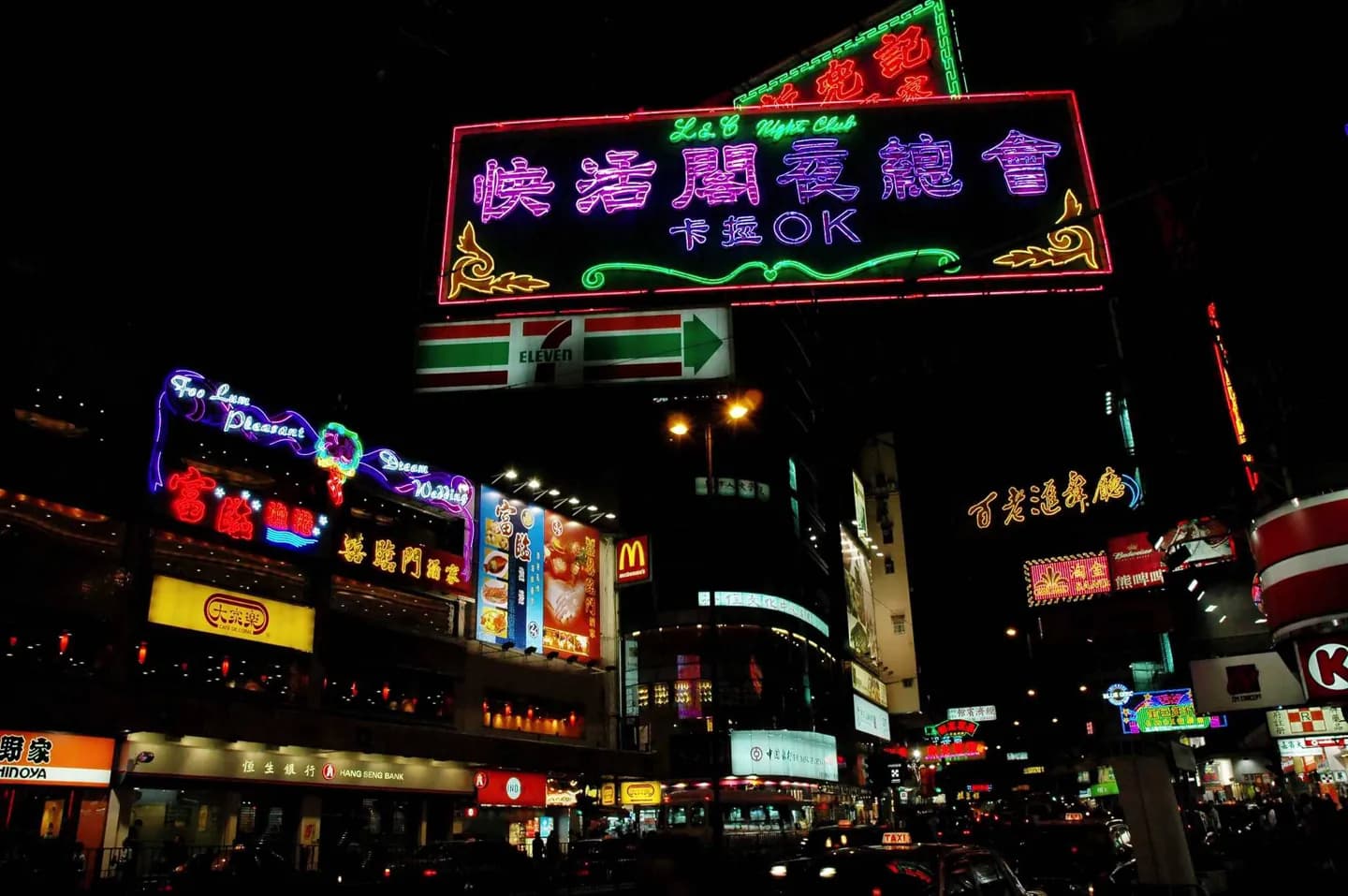 波特兰街 · 2