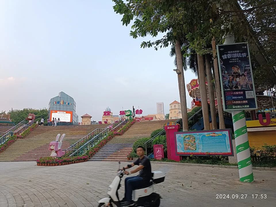 Shenzhen Happy Valley