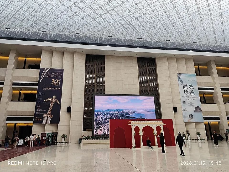 Musée d'histoire et de culture folklorique de Shenzhen