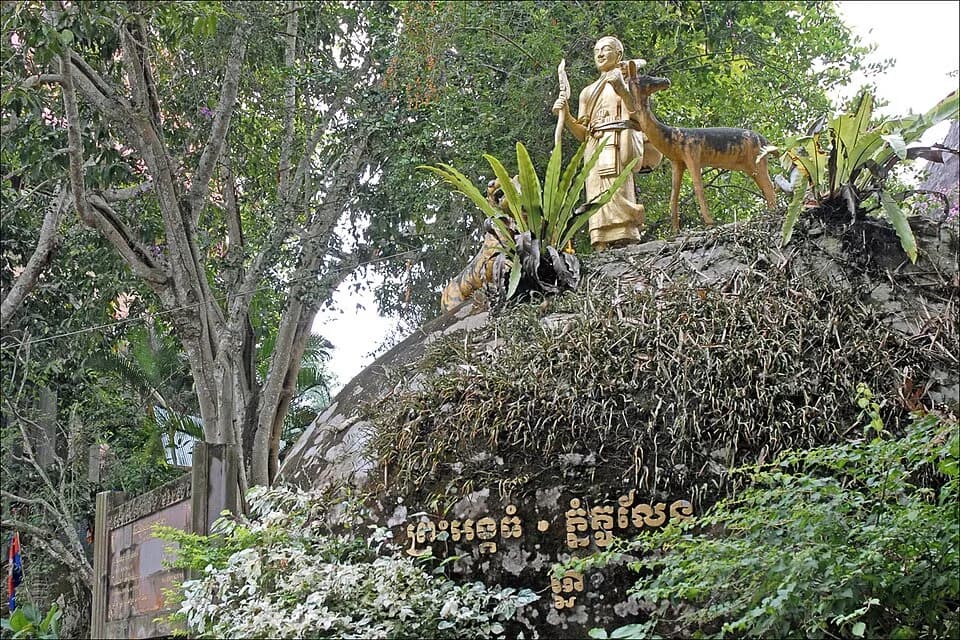 Preah Ang Thom