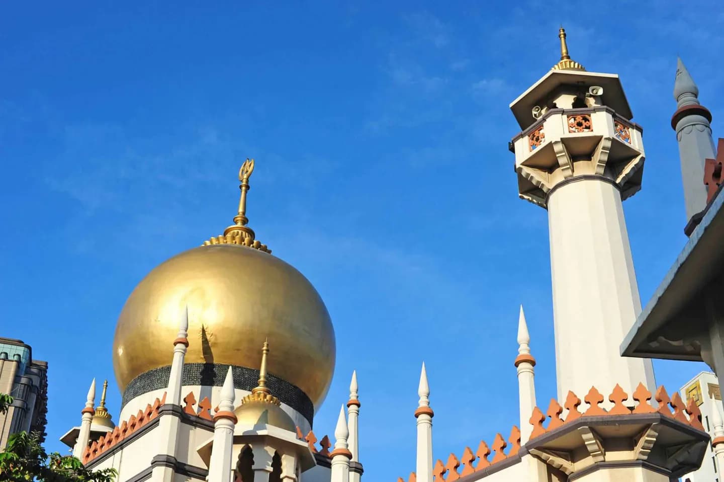Mesquita Hajjah Fatimah
