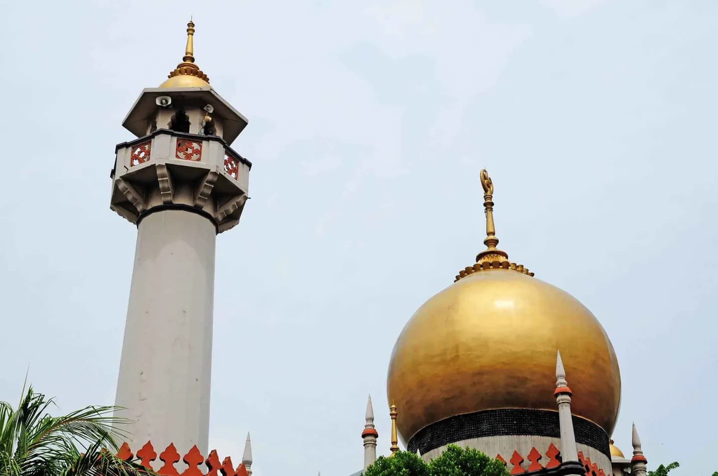 Mesquita Hajjah Fatimah · 2