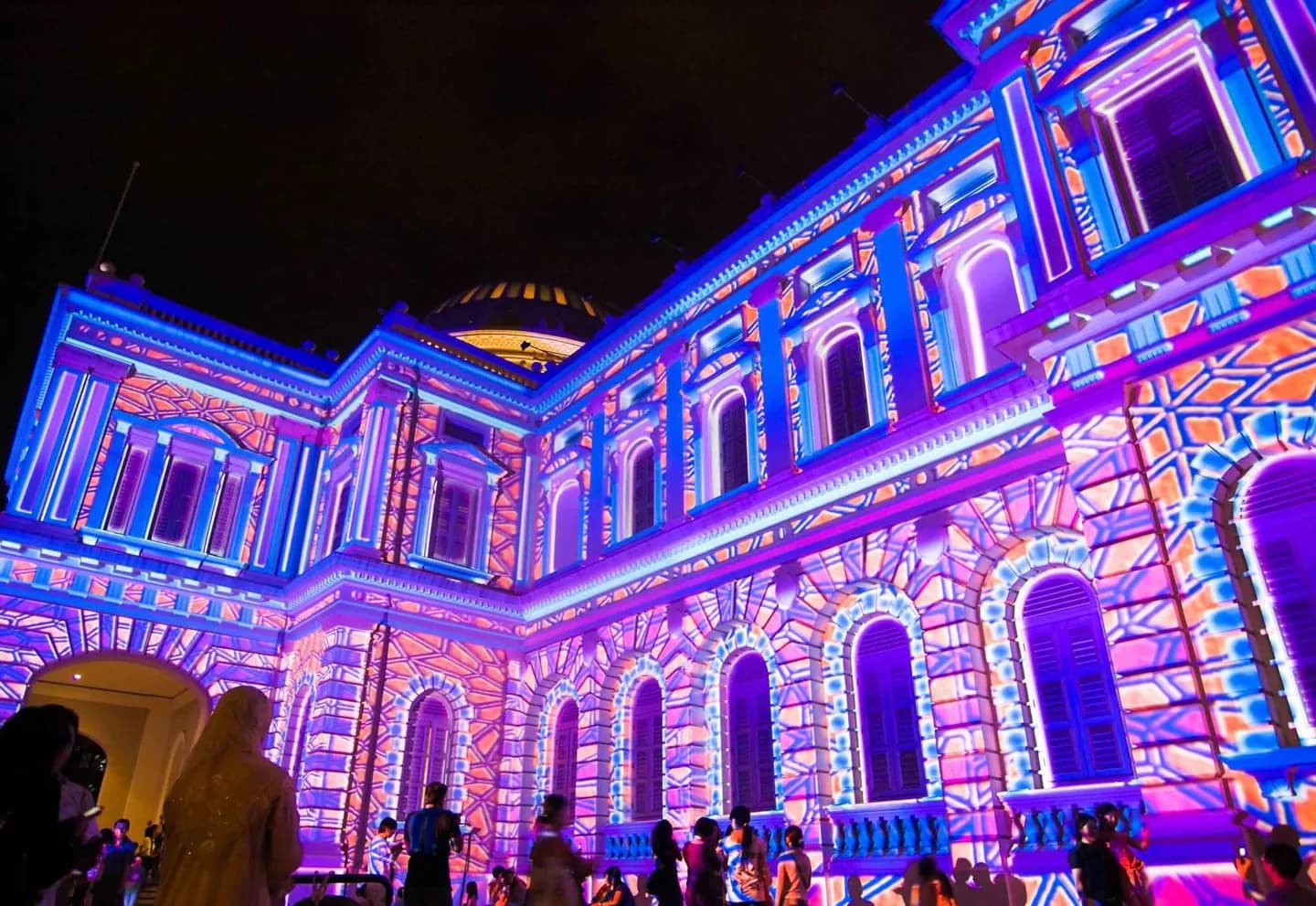 Museo Nacional de Singapur