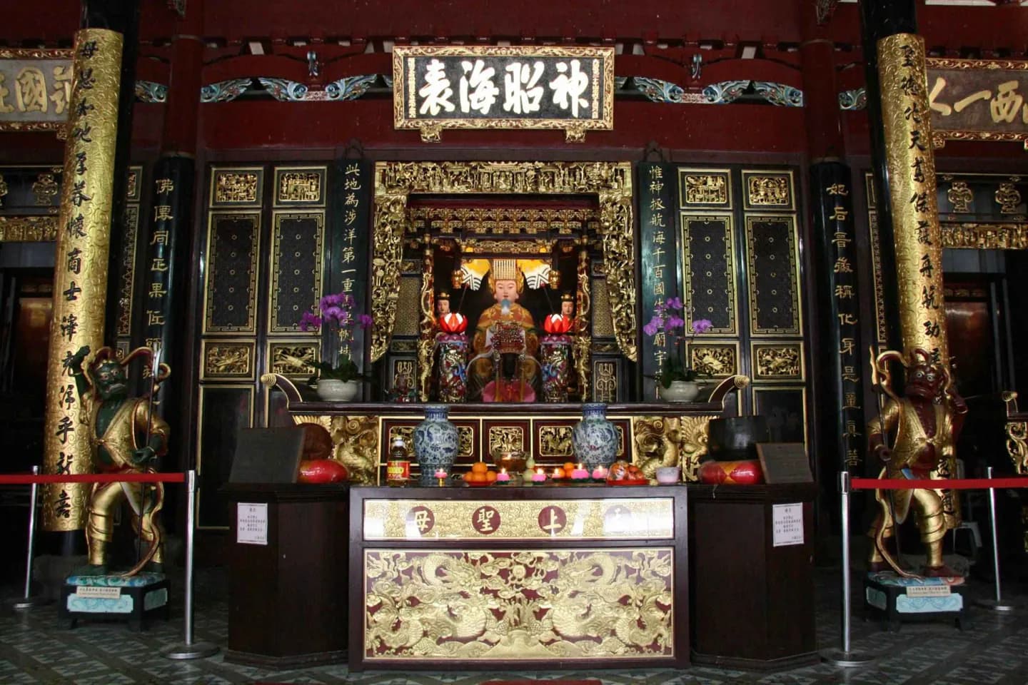 Thian Hock Keng