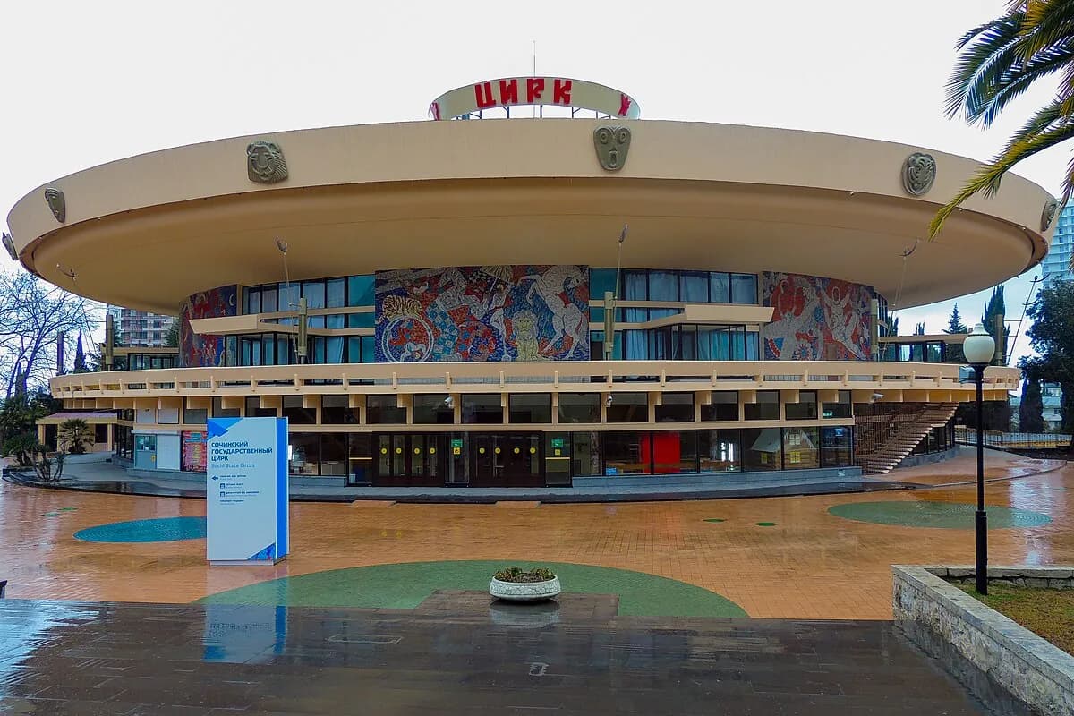 Sochi State Circus