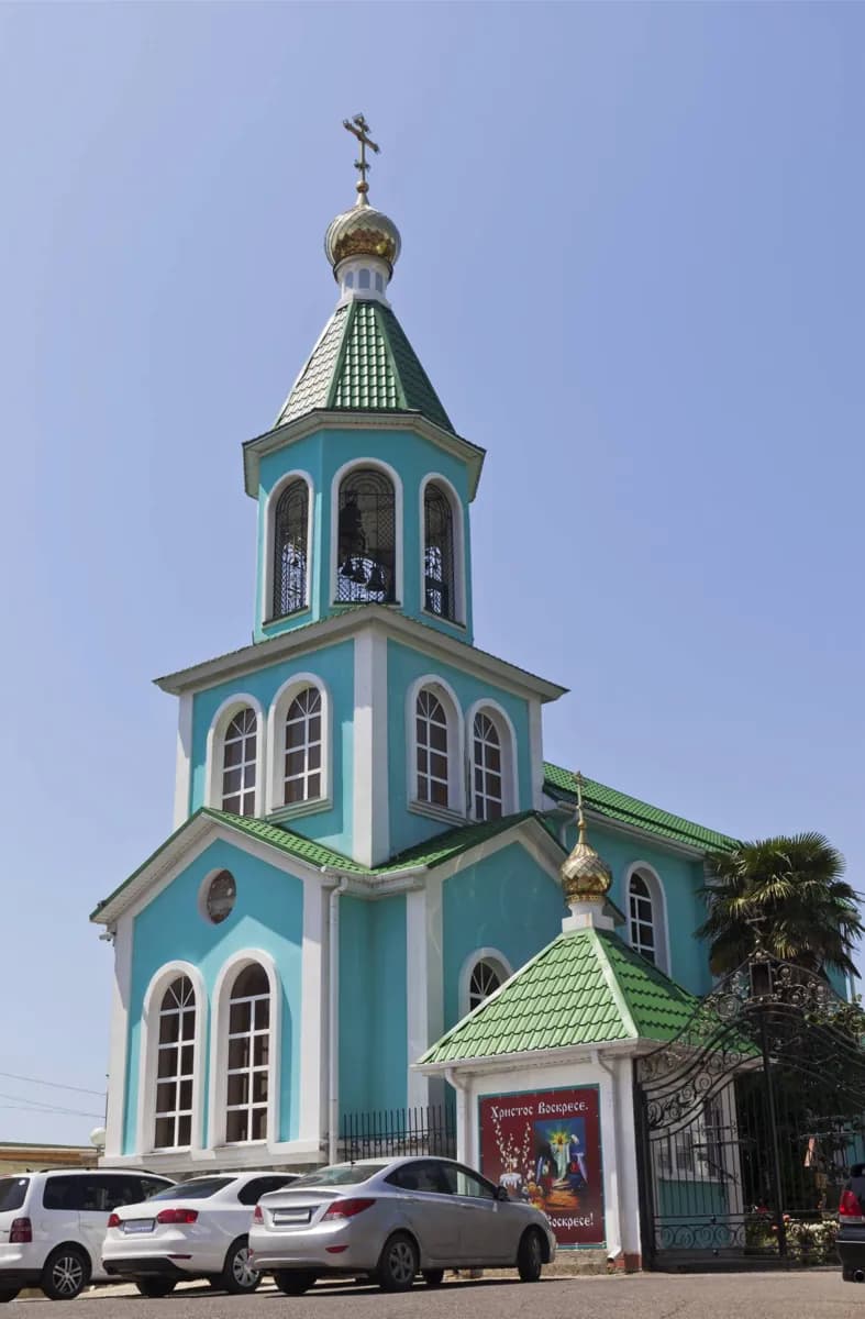 Povos, religiões e nomes de lugares · 2