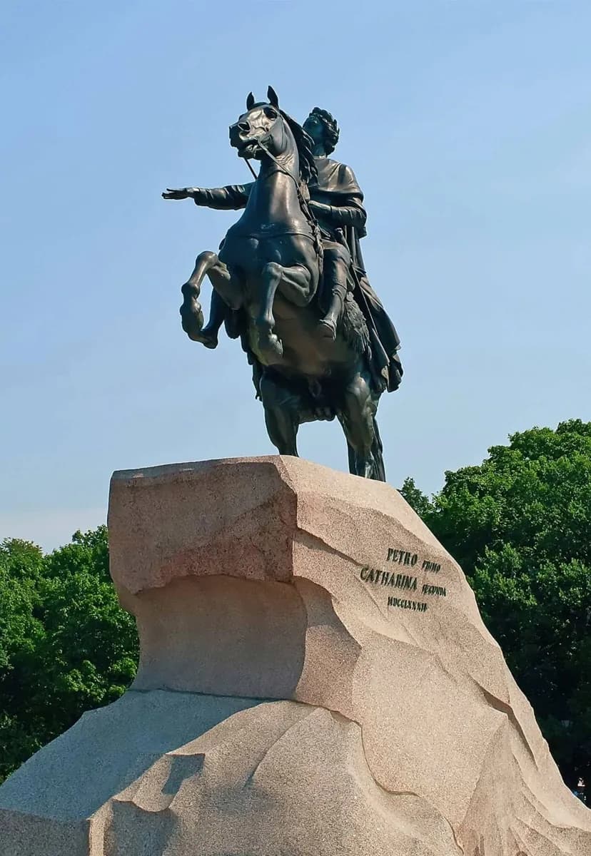 Bronze Horseman · 2