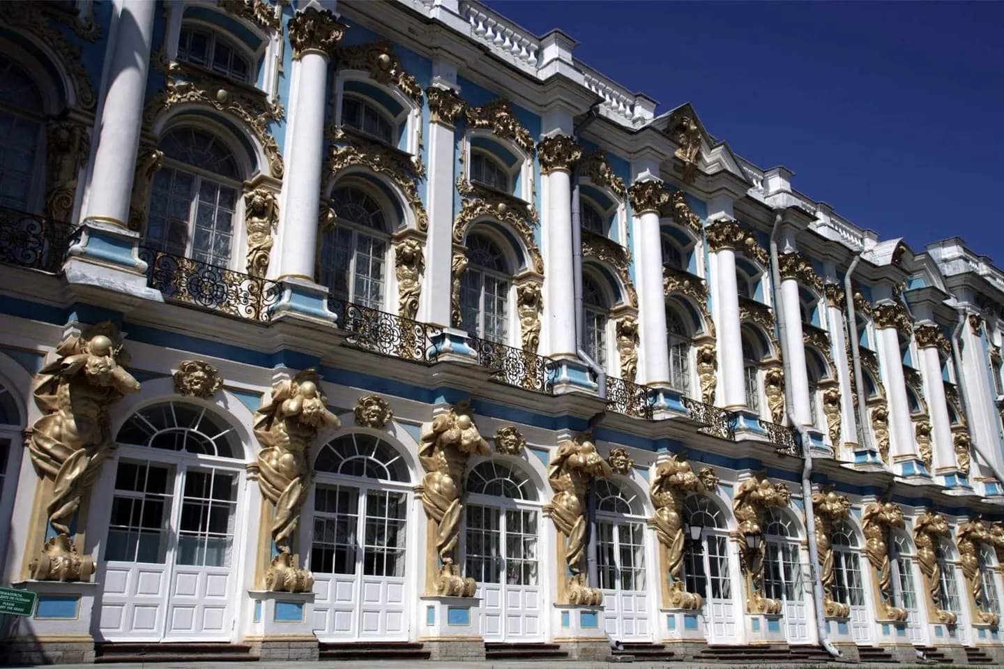 Palacio de Catalina · 2