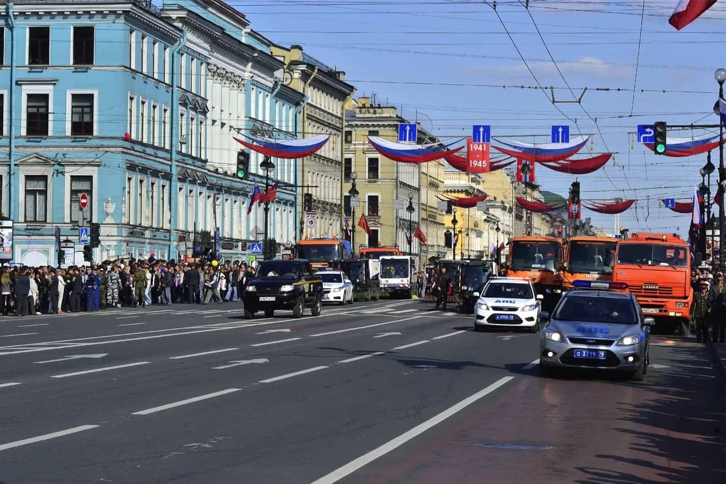 Prospecto Nevsky