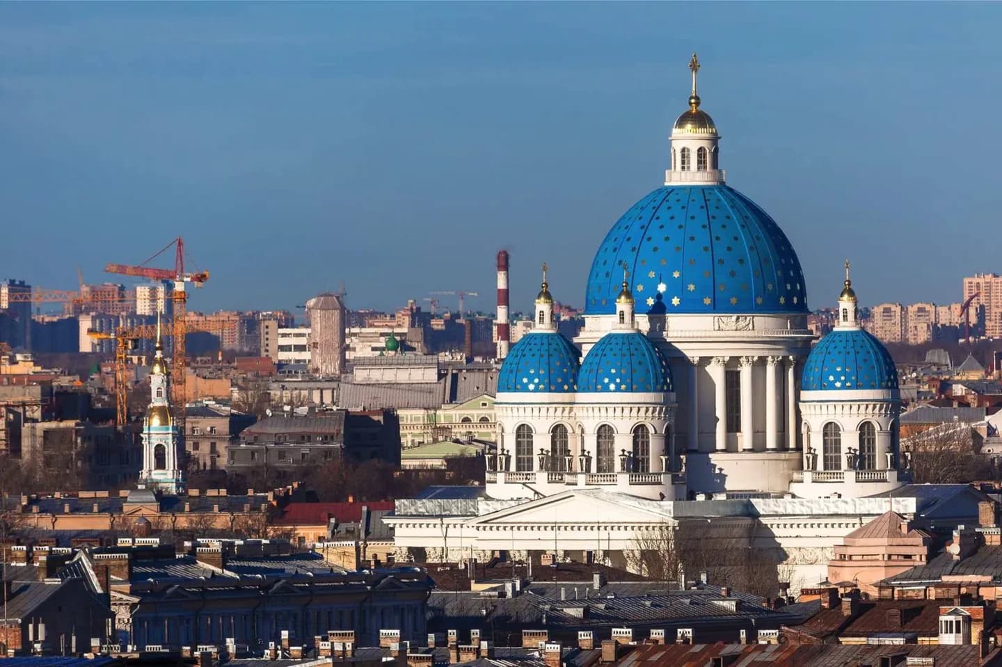 Trinity Cathedral