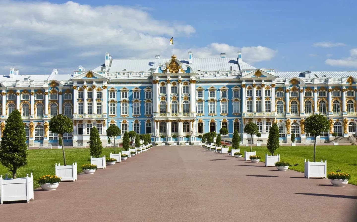 Tsarskoye Selo