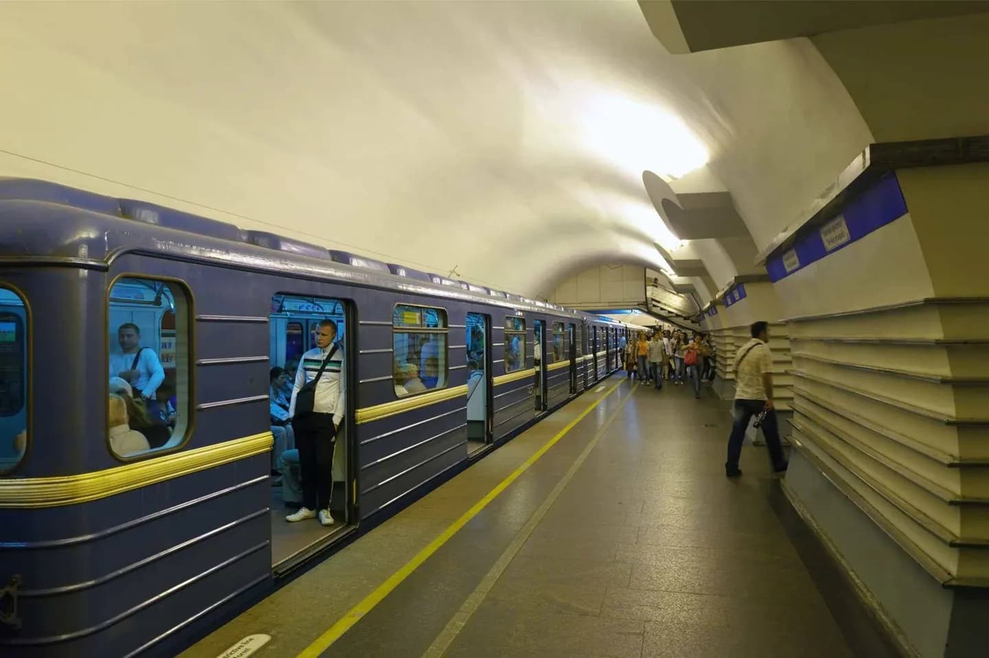 Метро · 2