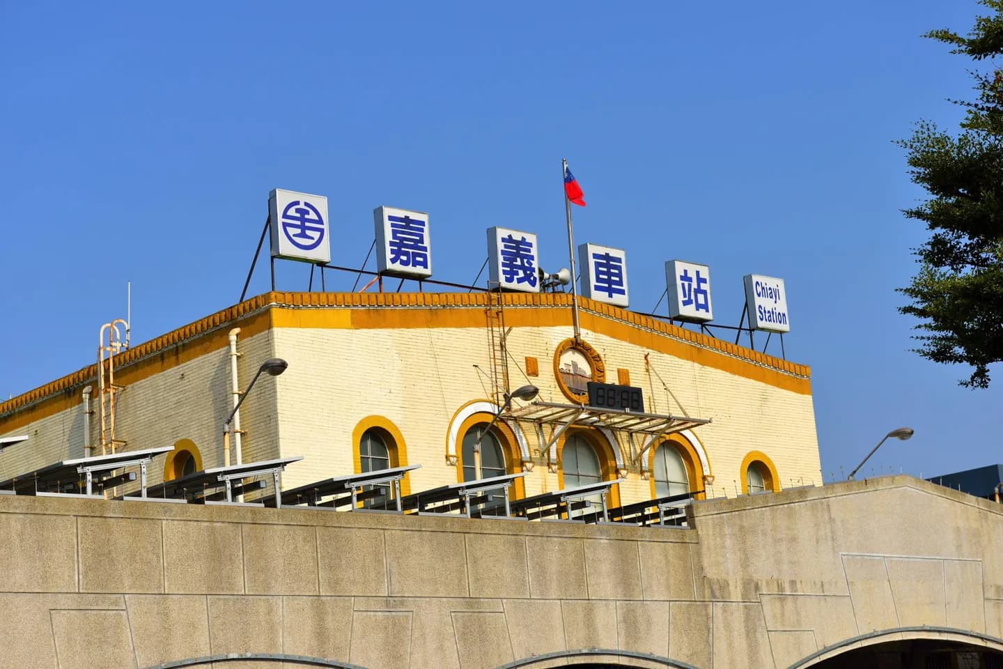 Città di Chiayi · 2