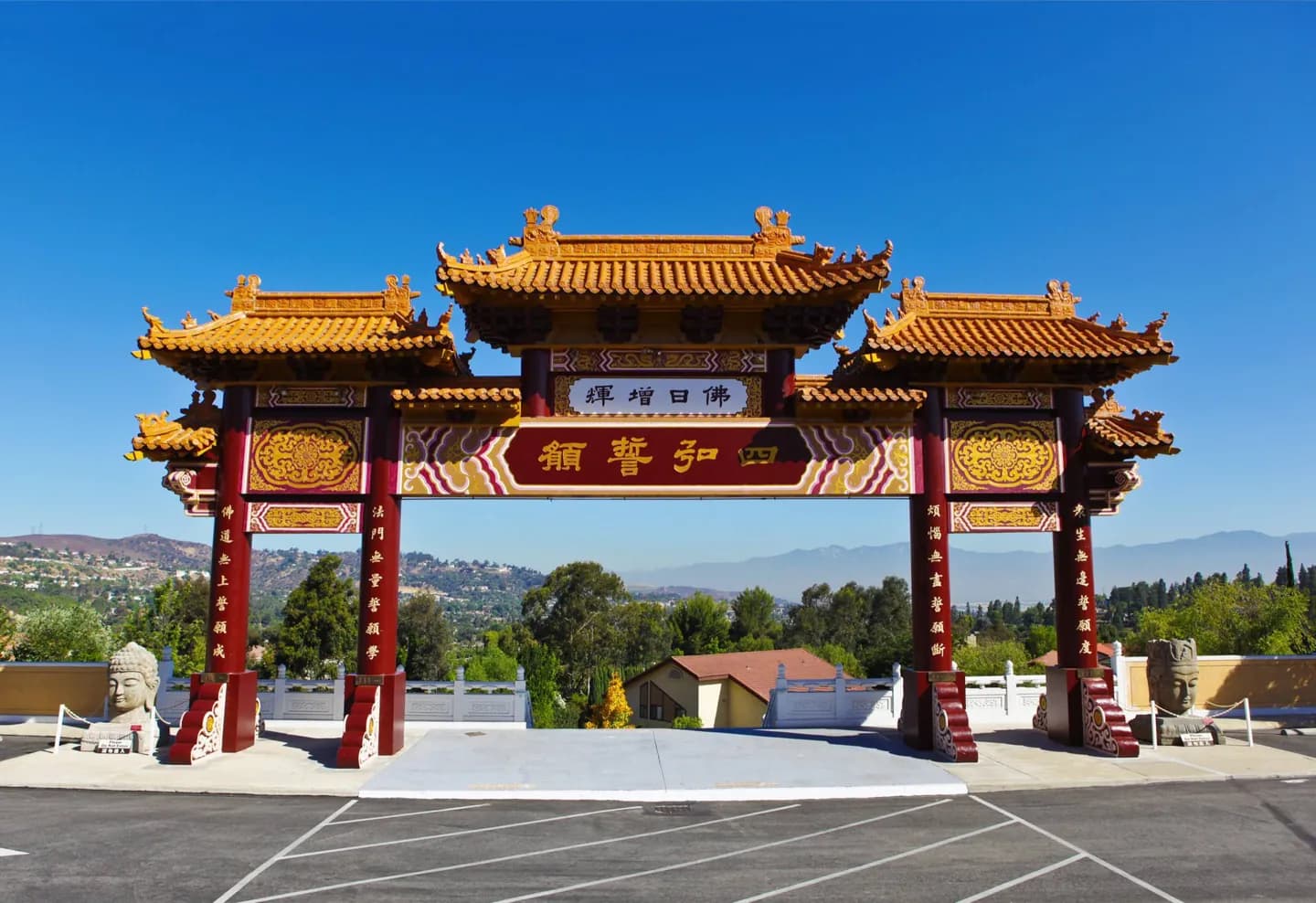 Fo Guang Shan