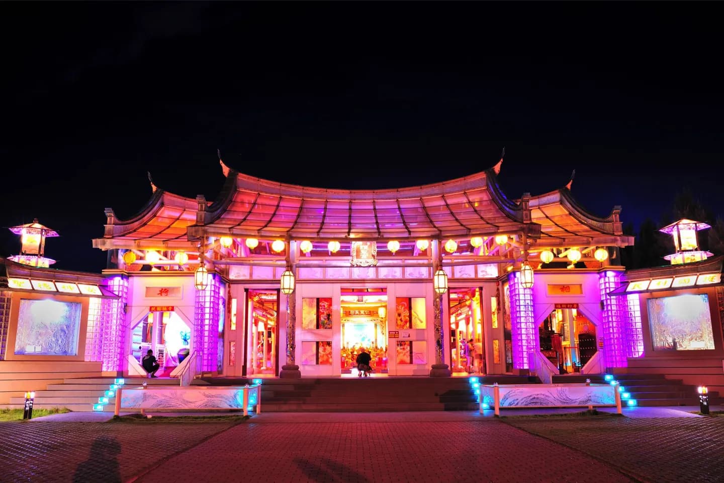 Lukang · 2