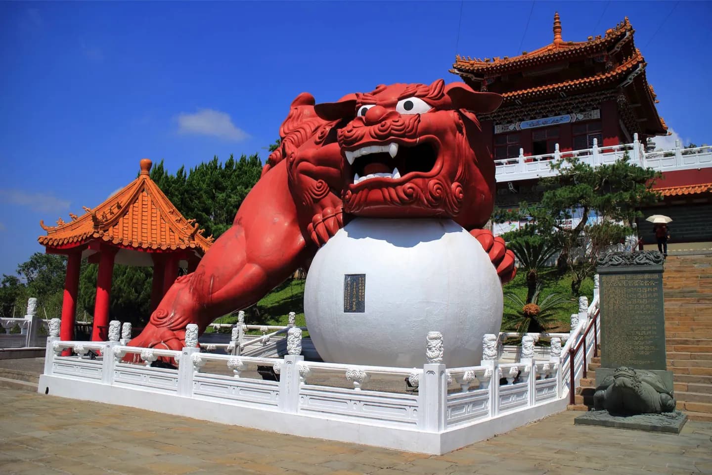Comté de Nantou · 2