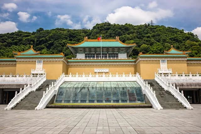 北部台湾