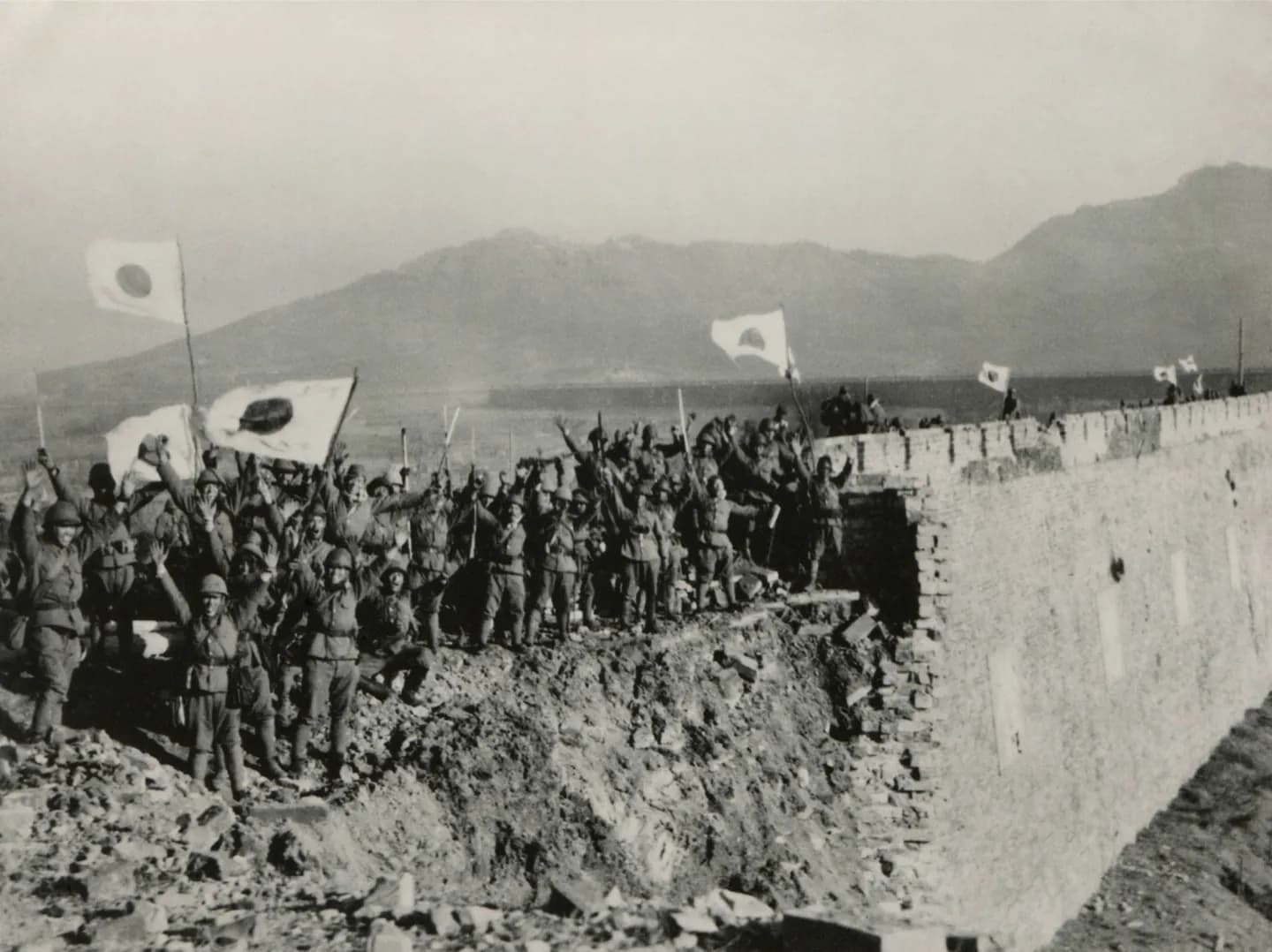 Taiwan sob o domínio japonês · 2