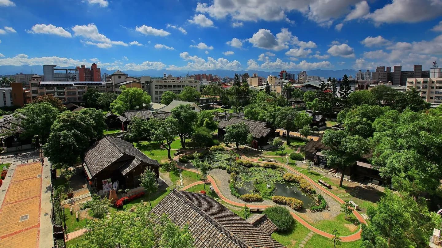 Village de Hinoki