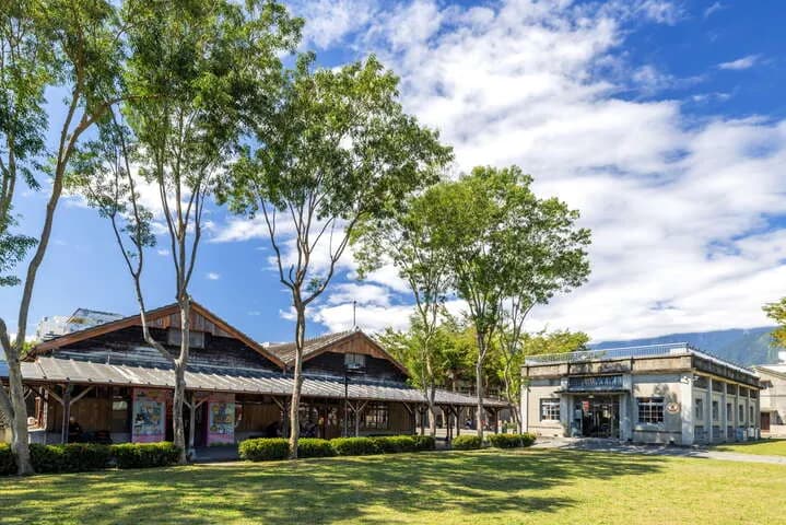 Parque das Indústrias Culturais e Criativas de Hualien