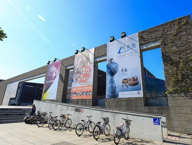 Yingge Keramikmuseum