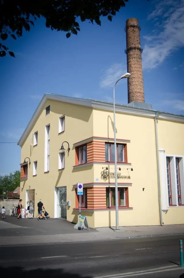 Centro de Descubrimiento de Energía