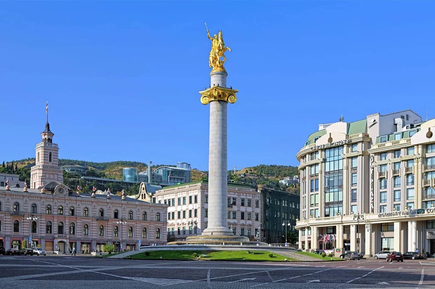 Freedom Square