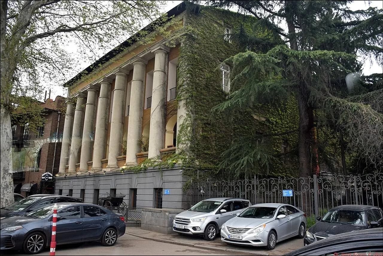 Historisches Museum von Tiflis
