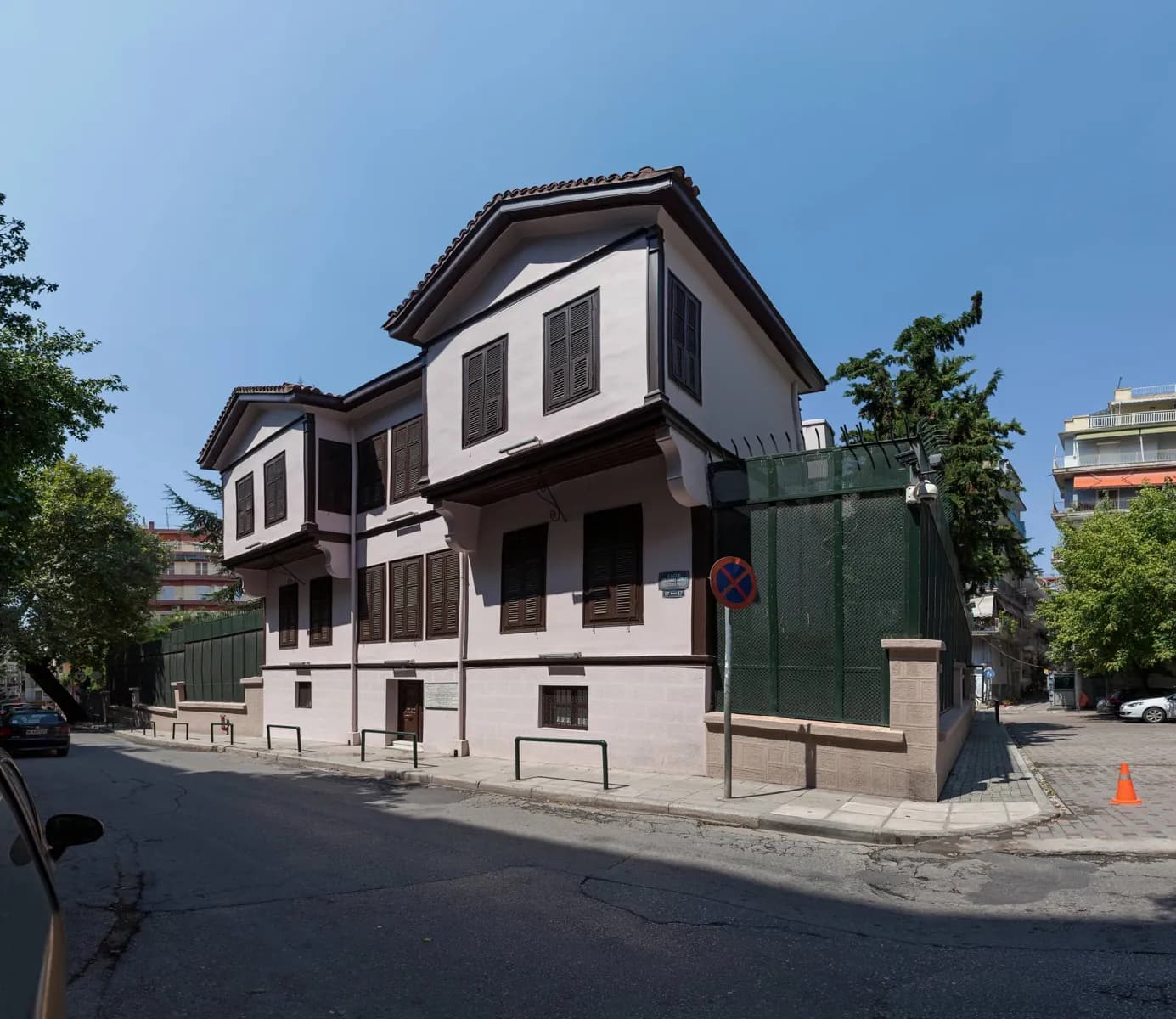 Atatürk Hausmuseum