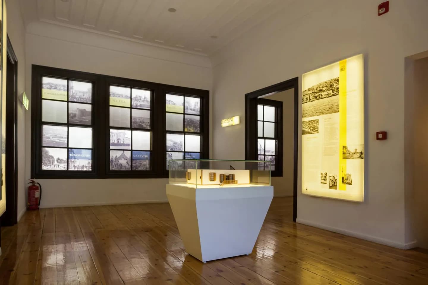Museu da Casa Atatürk · 2