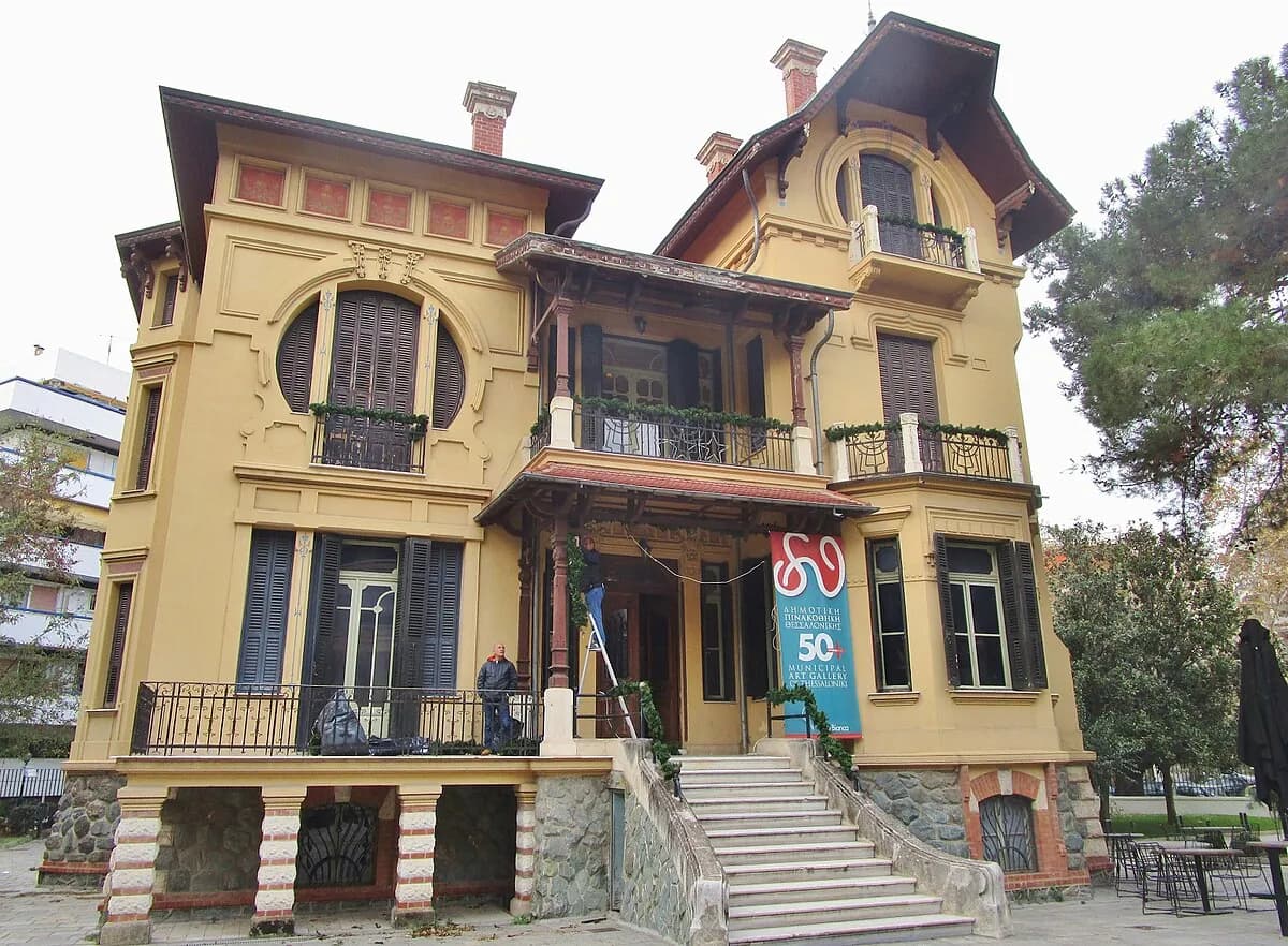 Galeria de Arte Municipal Casa Bianca