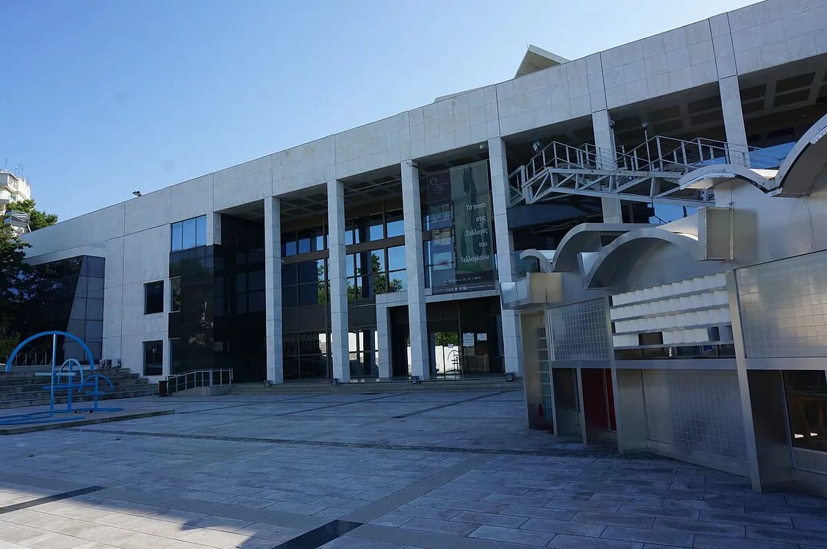 Фонд искусств Teloglion