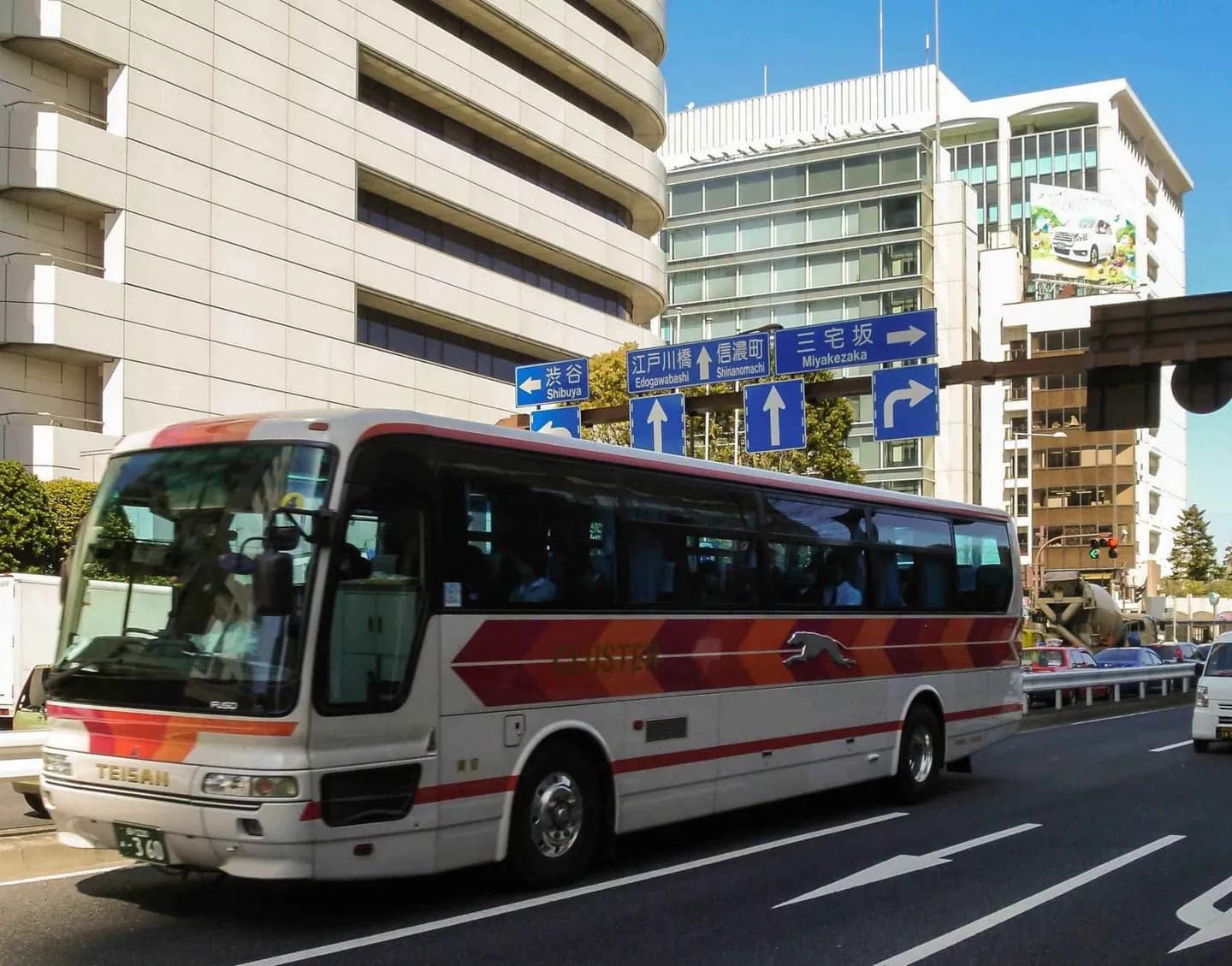 Ônibus da Cidade de Tóquio · 2
