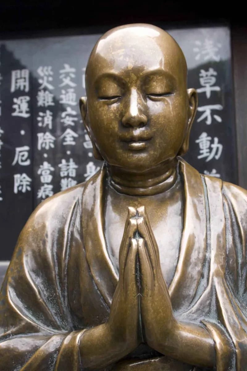 Asakusa · 2