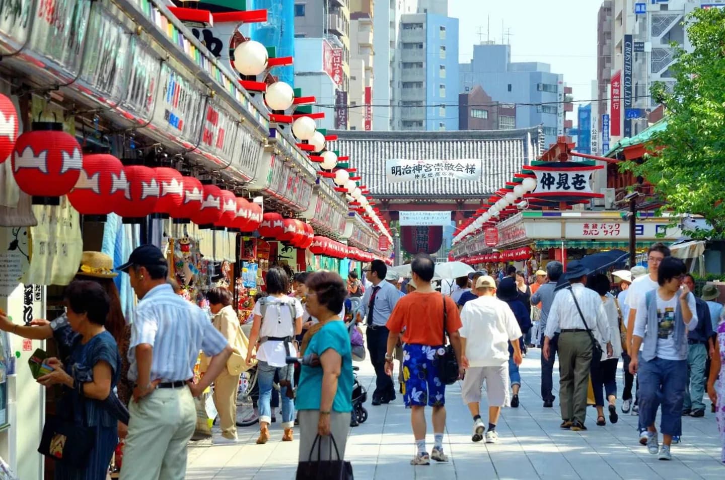 Asakusa · 3