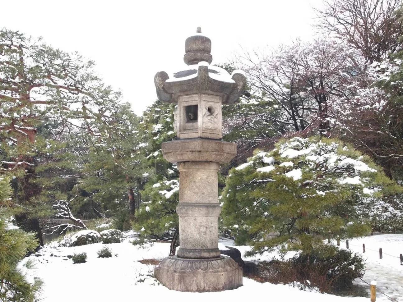 Bunkyo Stadt · 3