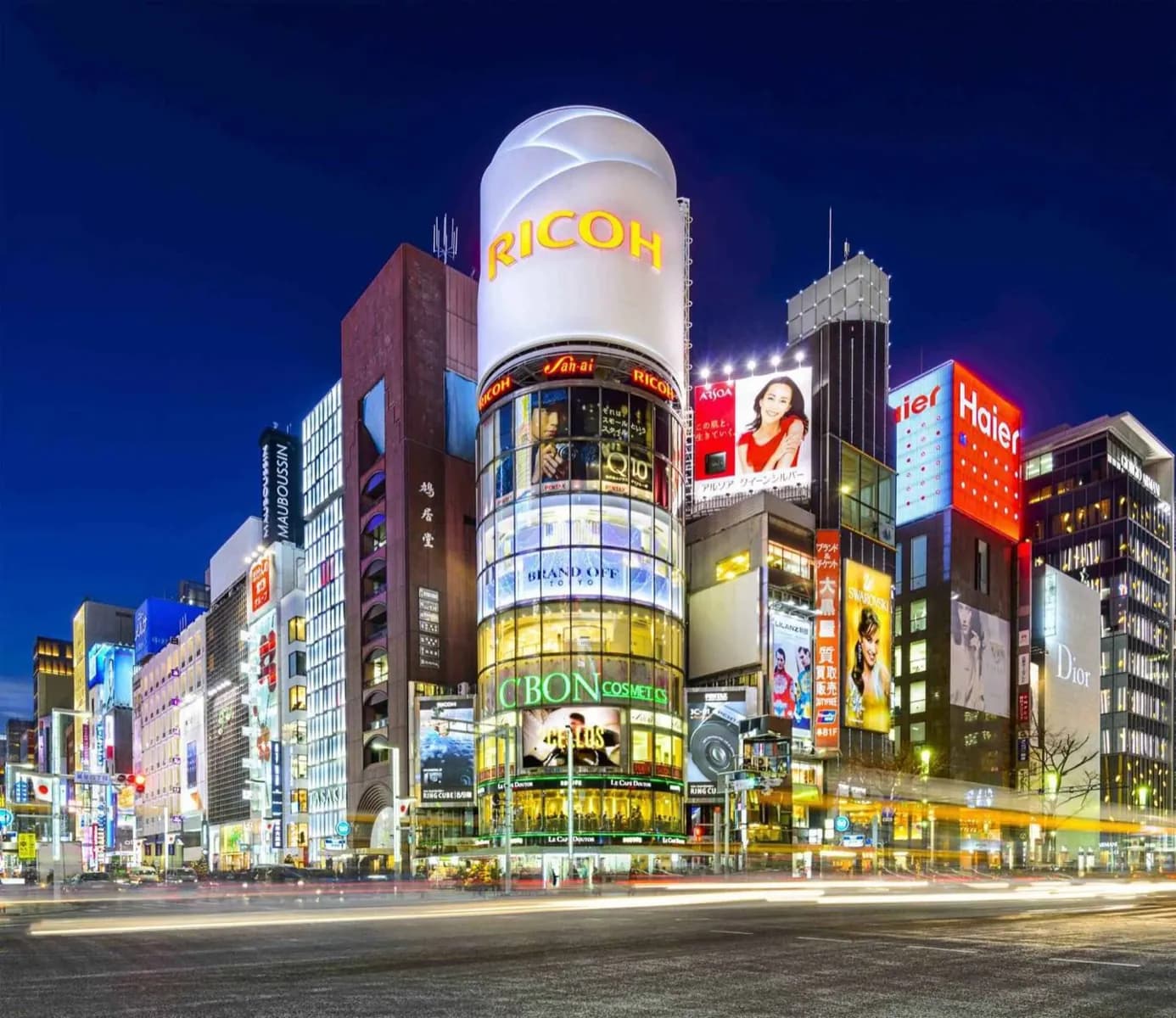 Ginza · 2