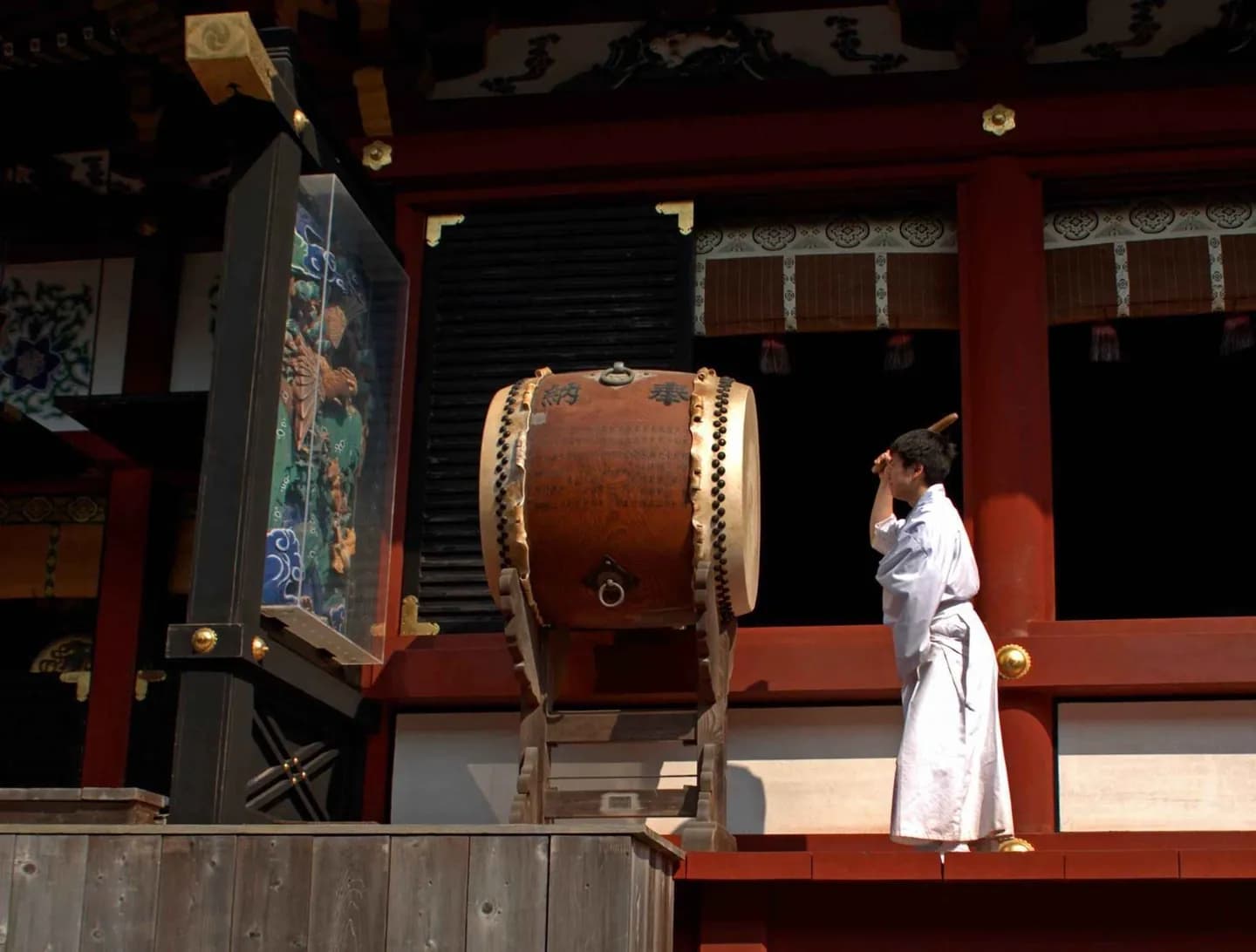 Kamakura