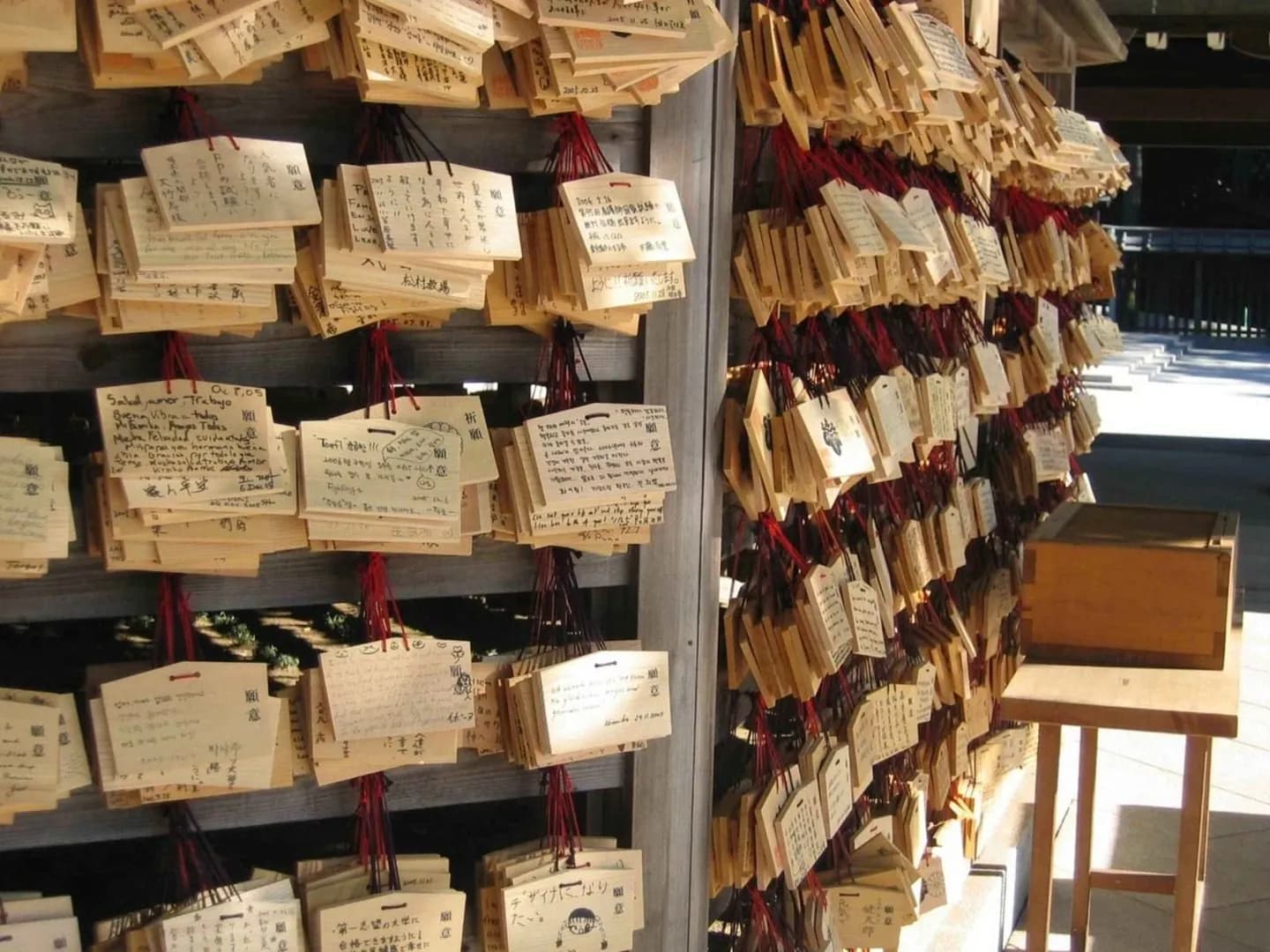 Meiji Jingu · 3