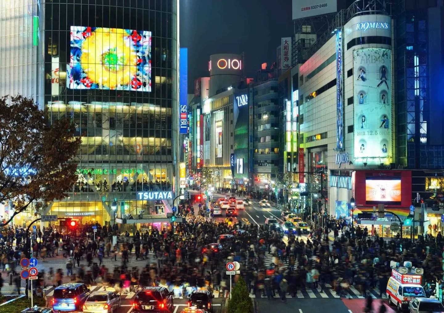 Shibuya