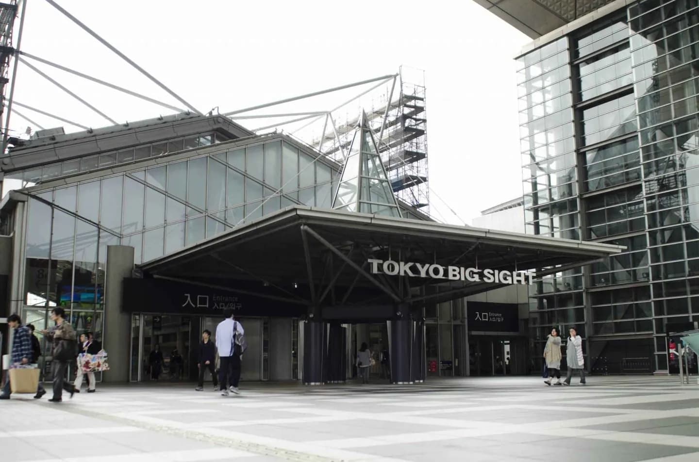 TOKYO BIG SIGHT - Tokyo International Exhibition Center · 2