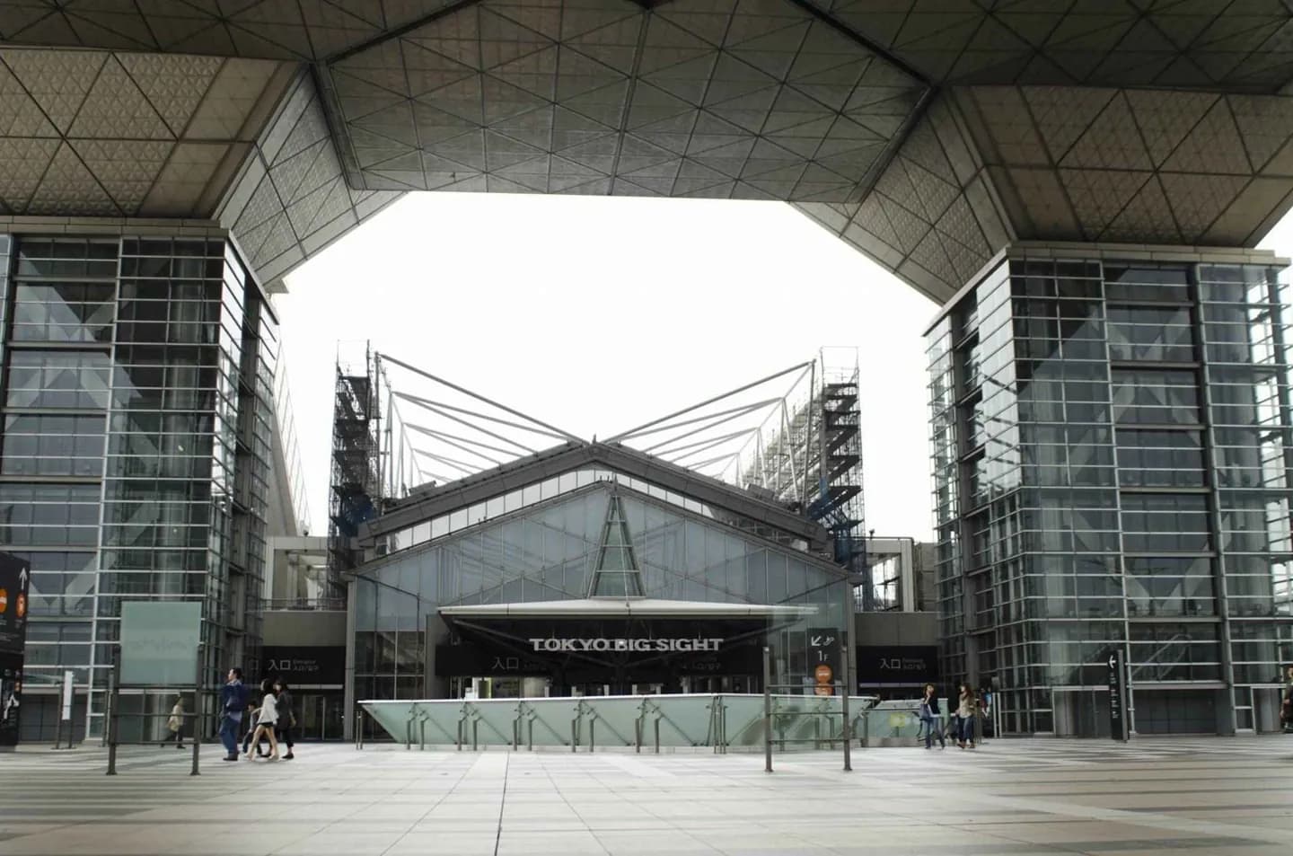 TOKYO BIG SIGHT - Tokyo International Exhibition Center · 3