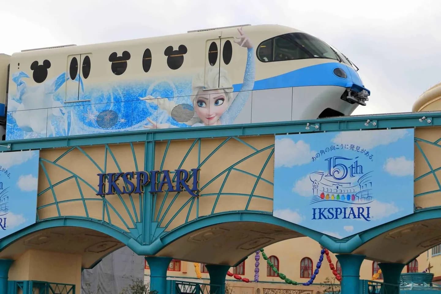 Resort Disney de Tóquio · 2