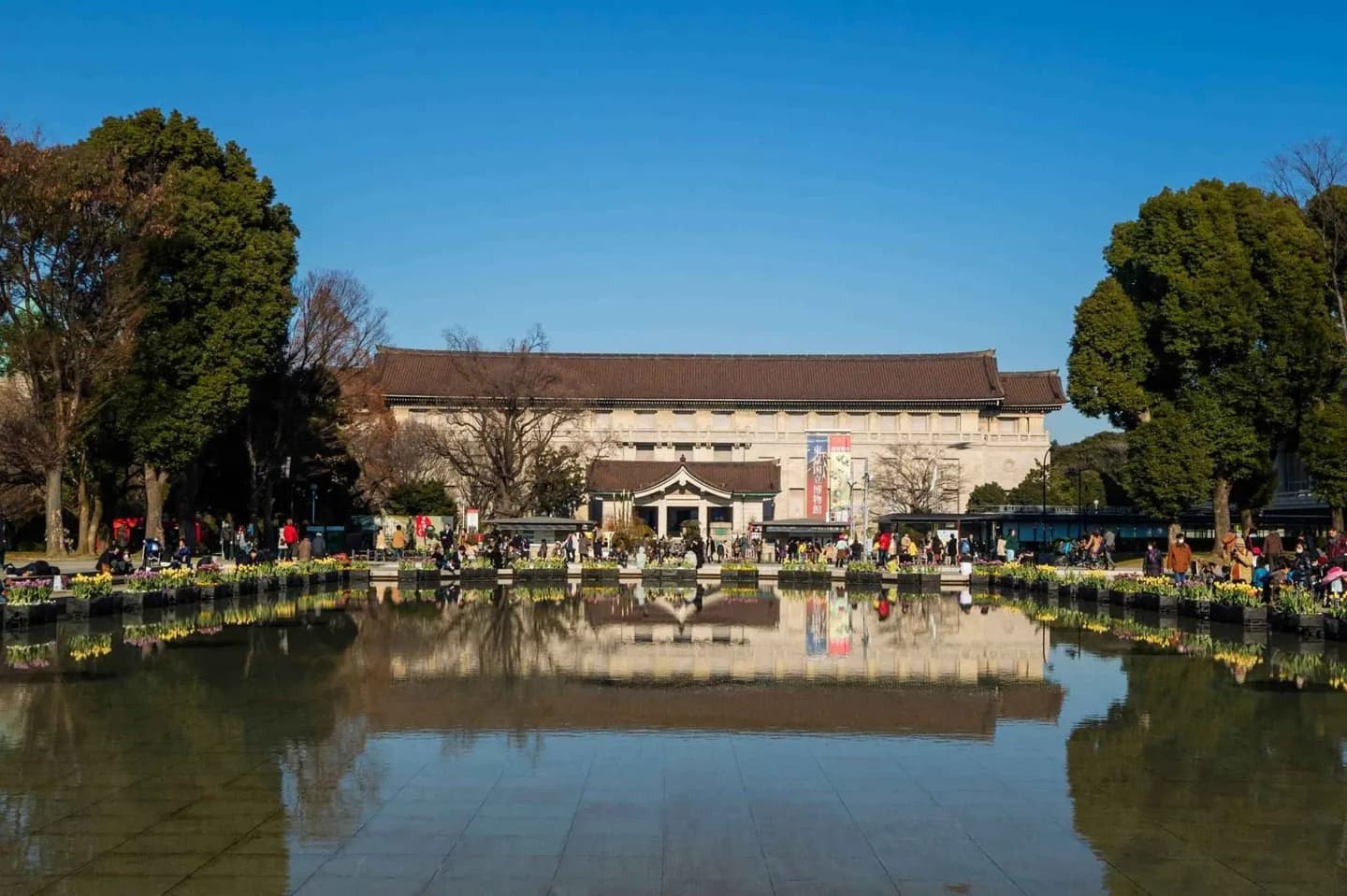 Museo Nacional de Tokio · 3