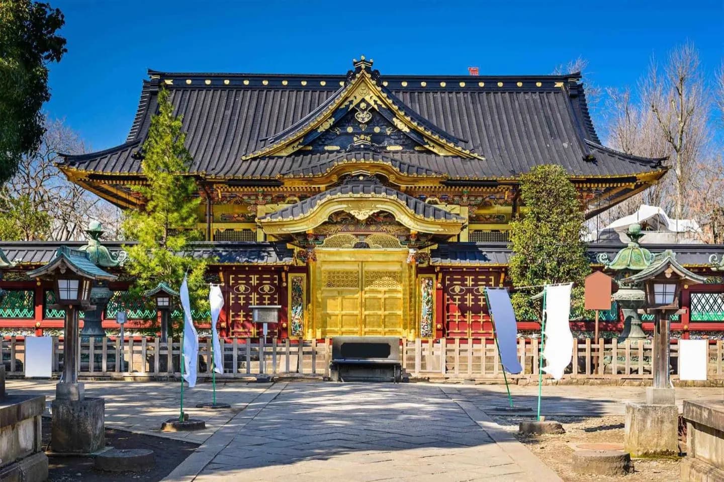 Ueno