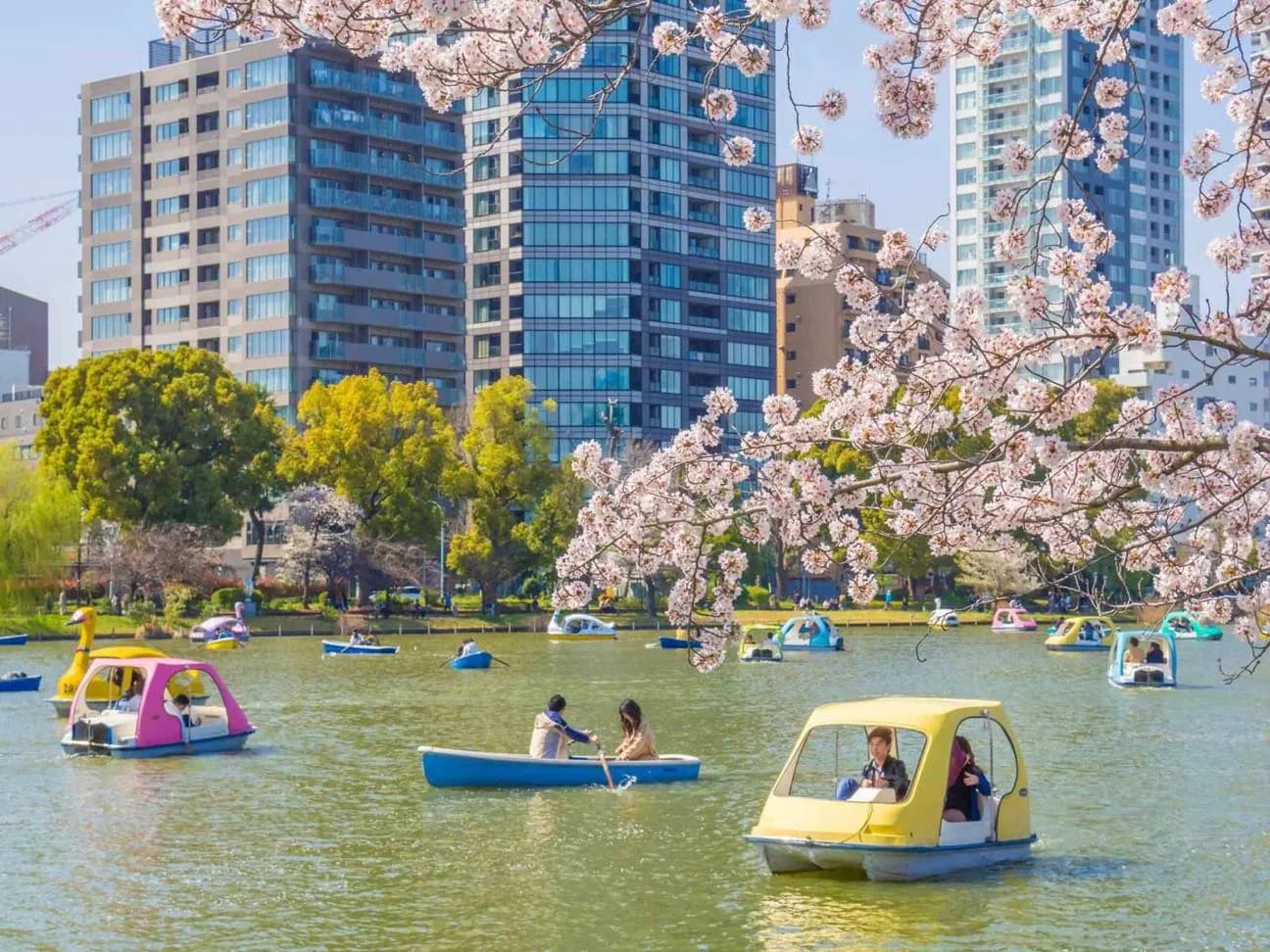 Parque Ueno Onshi · 2
