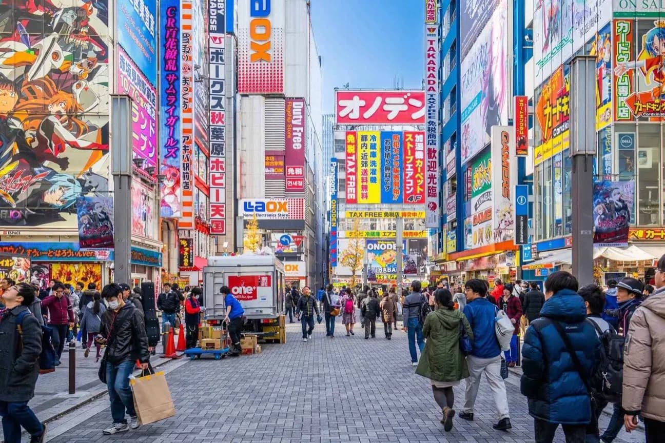 Tokyo Essentials · 2