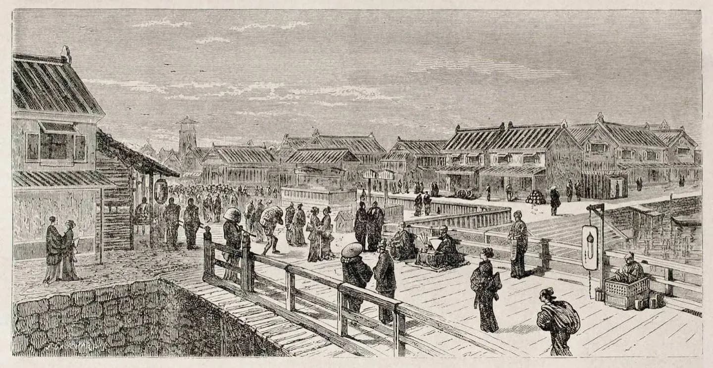 Une brève histoire de Tokyo · 2
